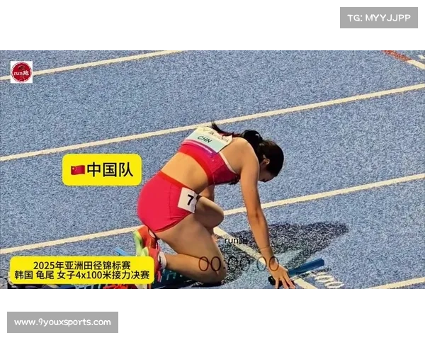 中国女队亚锦赛刷新4x100米接力记录 中国女队亚锦赛刷新4x100米接力记录