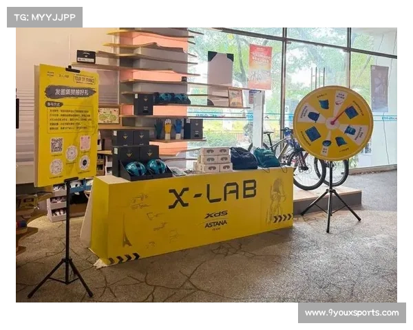 环法冠军捐赠珍贵战车自行车图书馆盛大开放展示历史遗产 环法冠军捐赠珍贵战车自行车图书馆盛大开放展示历史遗产