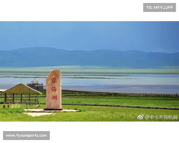 甘南湿地赛道生态评估报告公示 候鸟保护区限行时段引发环保争议 甘南湿地赛道生态评估报告公示 候鸟保护区限行时段引发环保争议