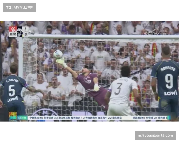 皇马巴萨首发阵容揭晓 姆巴佩对决亚马尔 拉什福德维尼修斯亮相