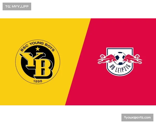 RB莱比锡三中卫结构试验成功 客场防守硬度显著提升